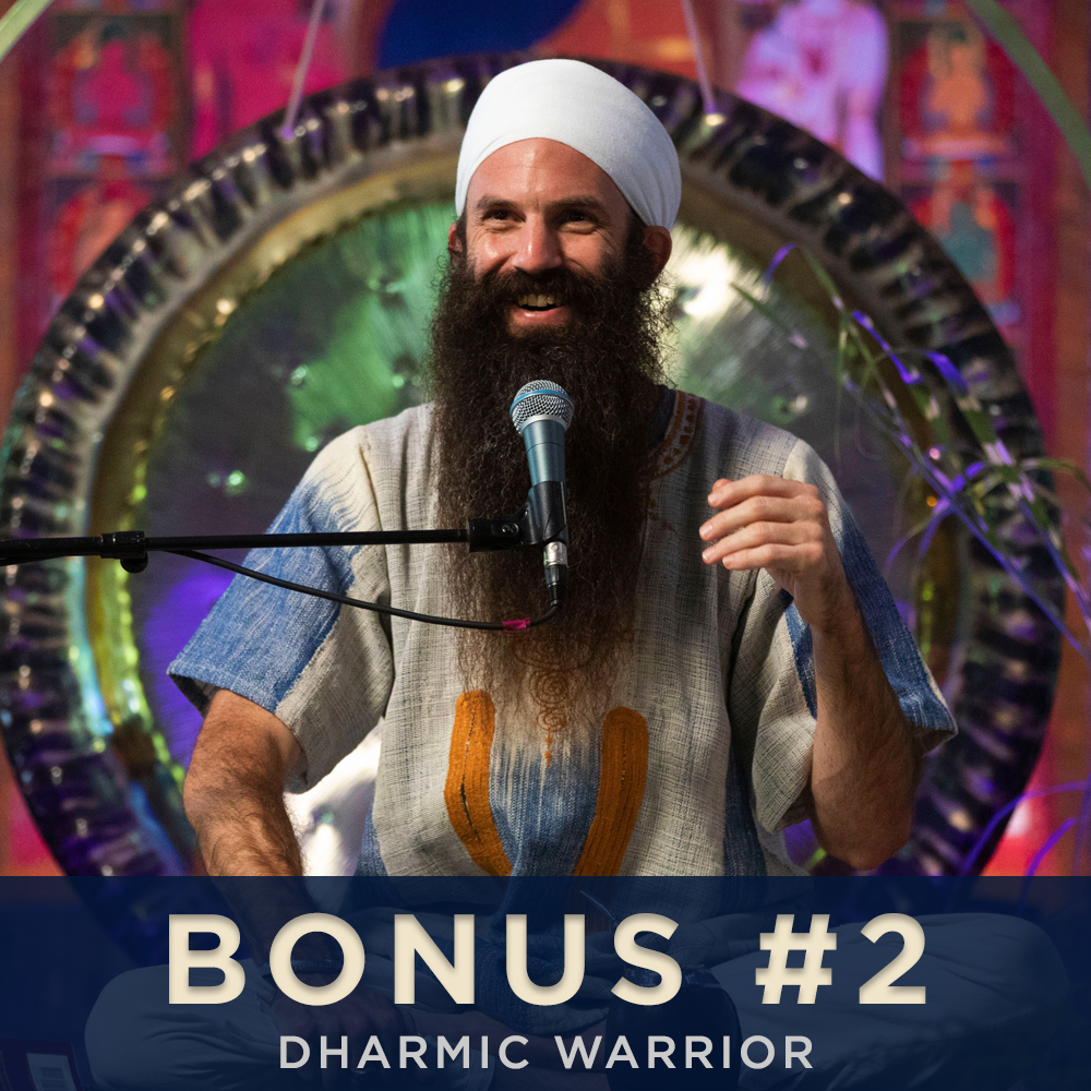 Special Access: LFA In-Person Immersion