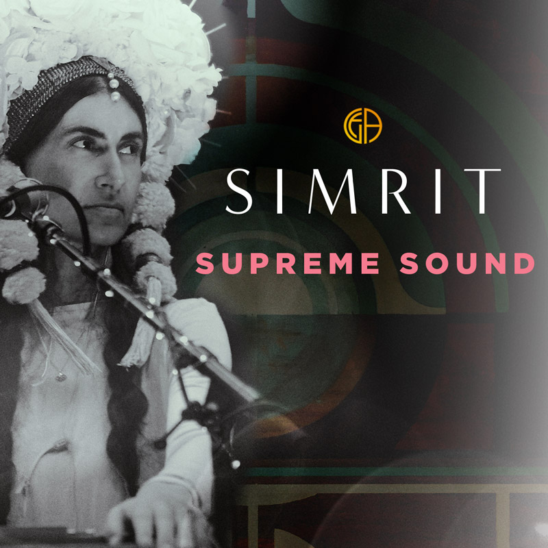 Supreme Sound 2.0